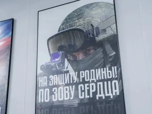 Доброволец СВО: «Главным талисманом для меня стала вера семьи в мои силы и возможности»